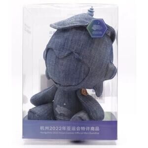 Hangzhou 2022 China 19th Asian Games Official Authentic Mascot plush